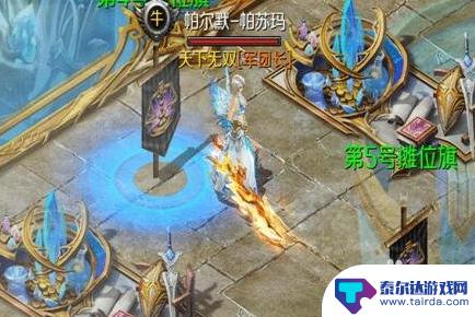 魔域手游怎么快速赚钱 魔域手游赚钱攻略