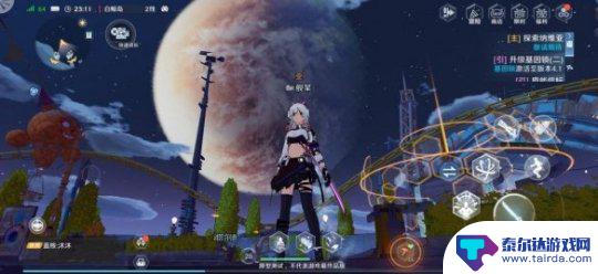 幻塔怎么交易 幻塔玩家交易机制介绍