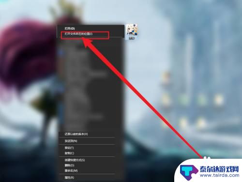 原神登录器没了 原神PC版没有启动器怎么更新