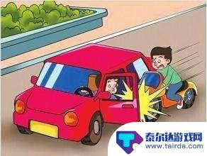 车子如何停车 开车停车正确步骤