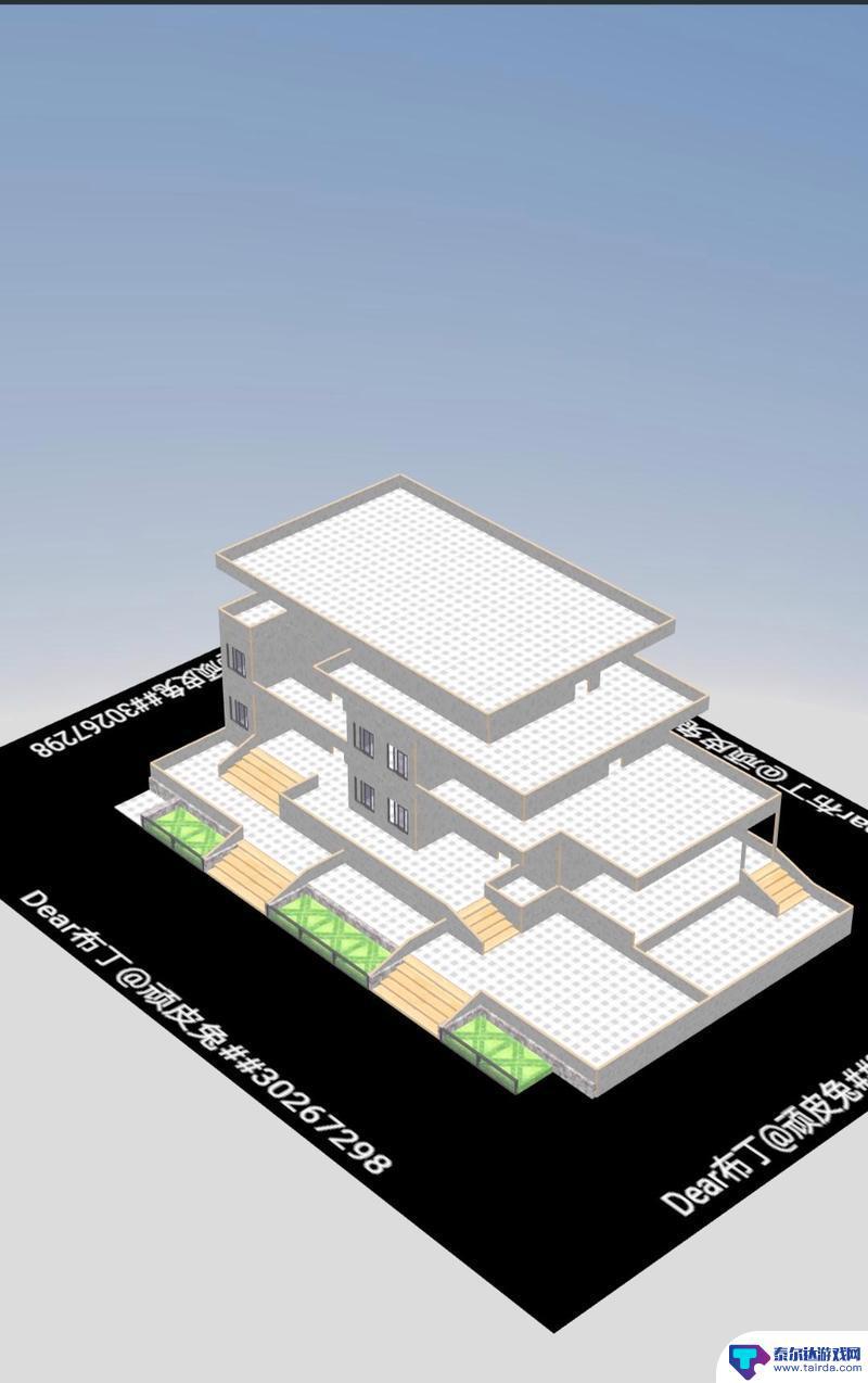 明日之后怎么把现有建筑变为蓝图 明日之后快速建造房子攻略