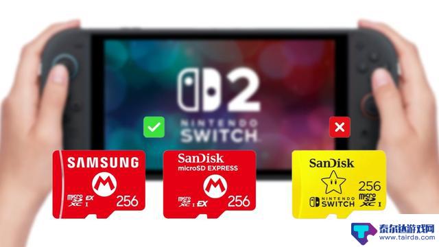 小小专用存储卡,Switch 2必备!选择不当后悔莫及!