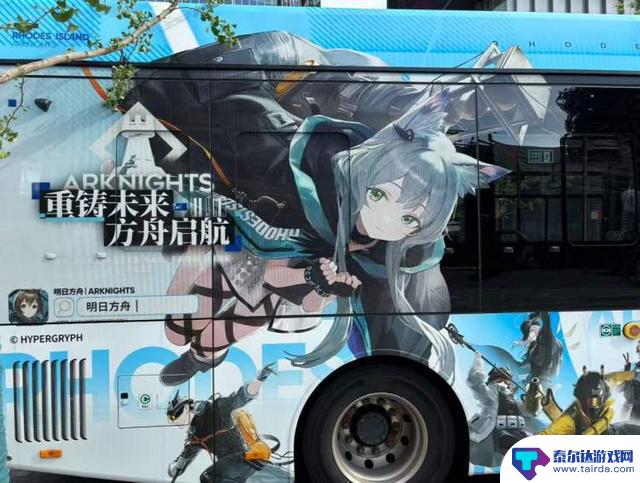 上海公共交通二次元风潮:打卡《明日方舟》主题地铁等待5小时!痛车、痛铁、痛站、痛车票,粉丝狂热不减