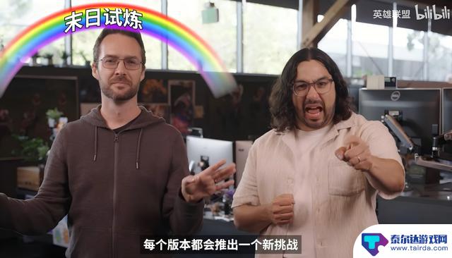 网友称,LOL被遗忘8年的老玩法回归,称其为最喜欢的一集,曾在高中时最后一次玩