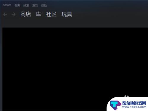 steam变种基因dlc 《变种基因》Steam免费领取攻略