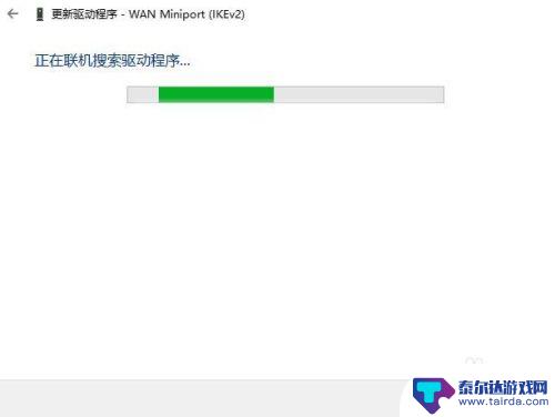 怎么手机不能连无线网 电脑无法连接到无线网络的常见问题及解决方法