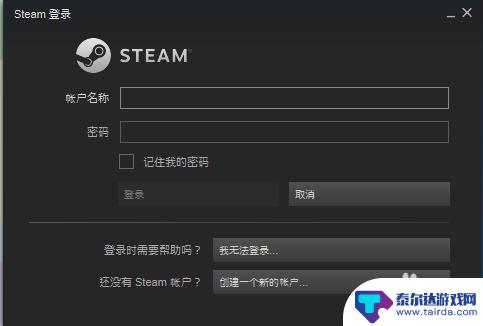 怎么在steam上小黄衣 绝地求生小黄衣购买途径