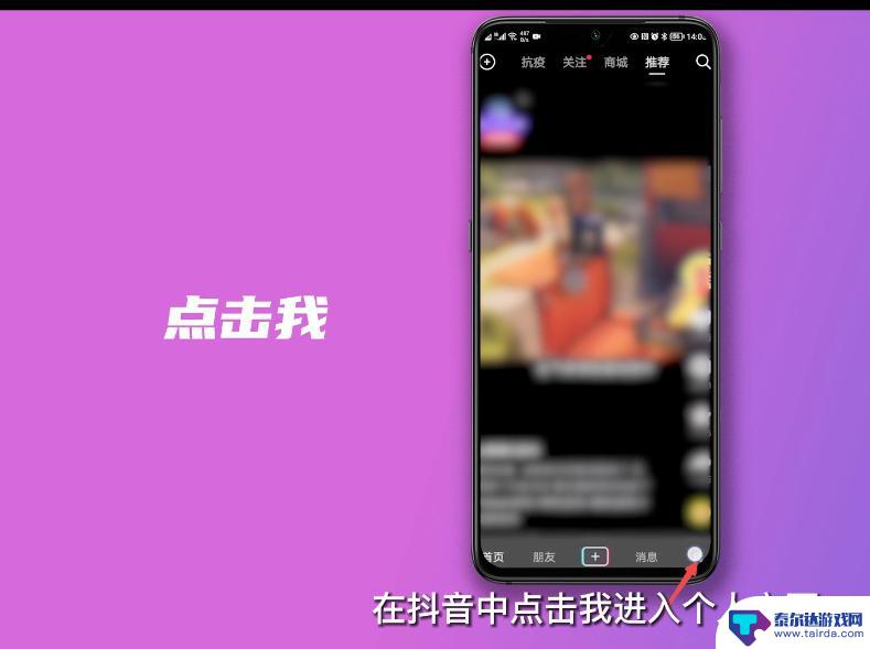 抖音为什么售后订单删除不了(怎么删掉退款售后)