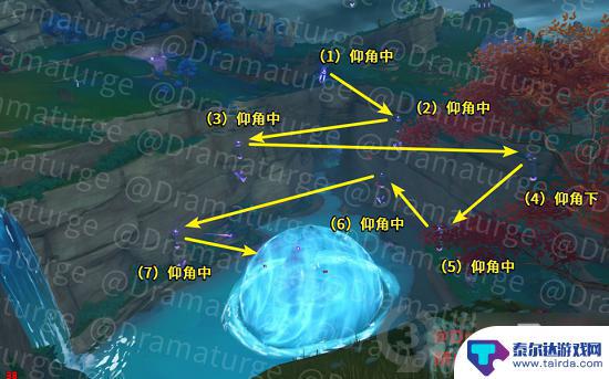 原神的远吕羽氏遗事其二 《原神》远吕羽氏遗事其二任务攻略教程