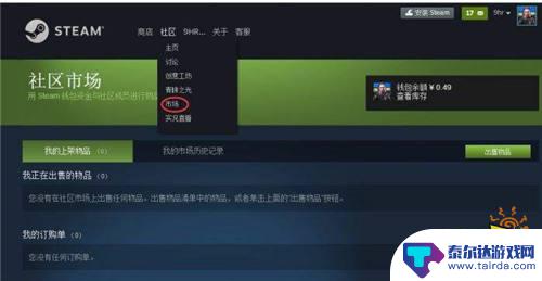 steam开箱链接 CSGO开箱最佳地点