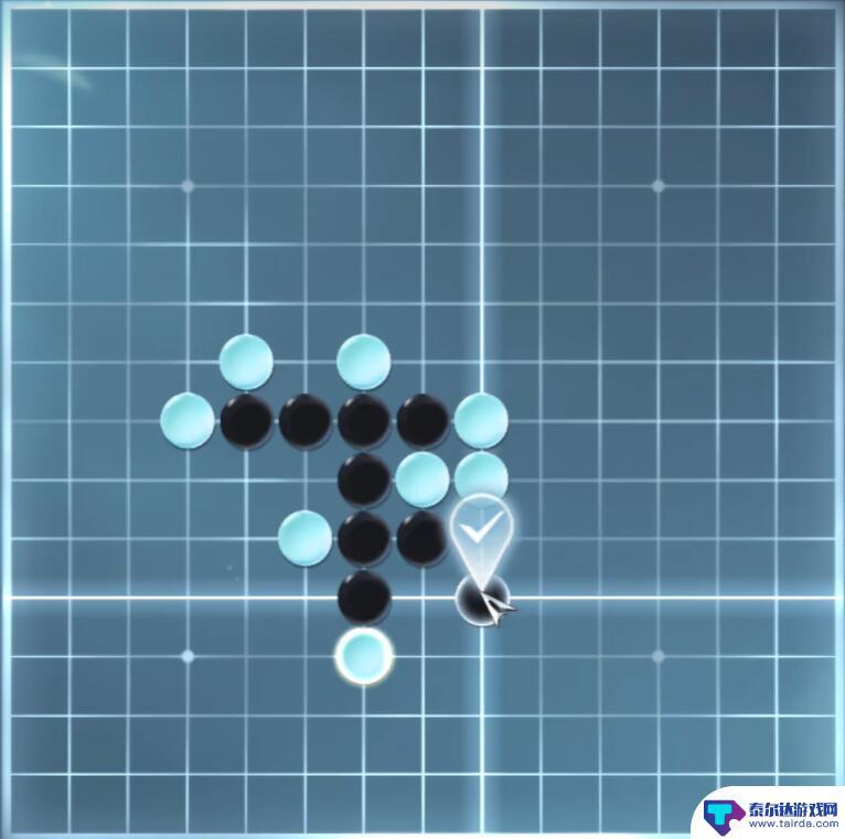 逆水寒手游游历五子棋残局十二 逆水寒手游五子棋残局十二攻略