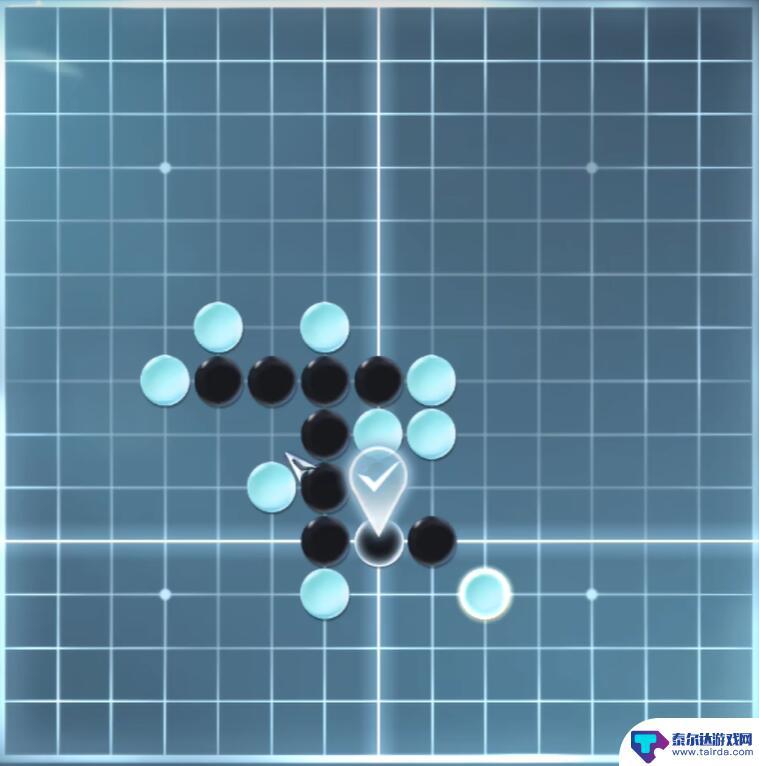 逆水寒手游游历五子棋残局十二 逆水寒手游五子棋残局十二攻略