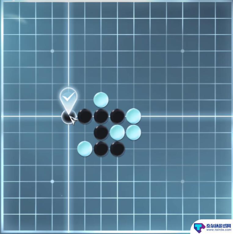 逆水寒手游游历五子棋残局十二 逆水寒手游五子棋残局十二攻略