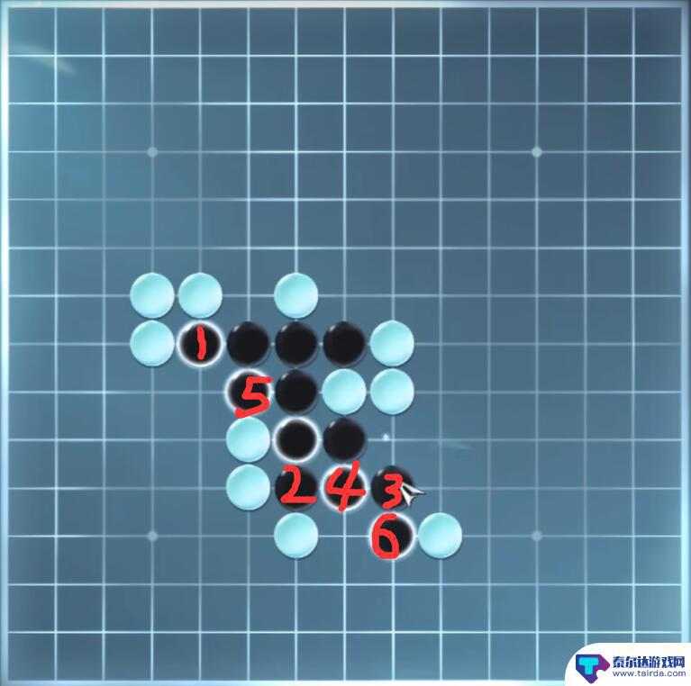 逆水寒手游游历五子棋残局十二 逆水寒手游五子棋残局十二攻略