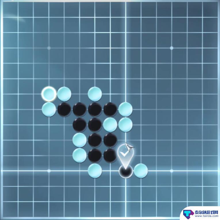 逆水寒手游游历五子棋残局十二 逆水寒手游五子棋残局十二攻略