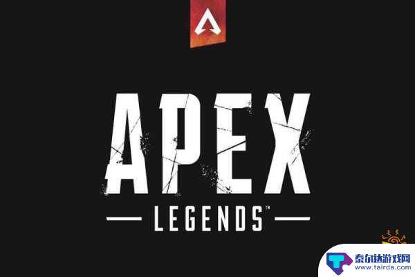 怎么在steam上玩apex英雄 steam上怎么玩apex英雄