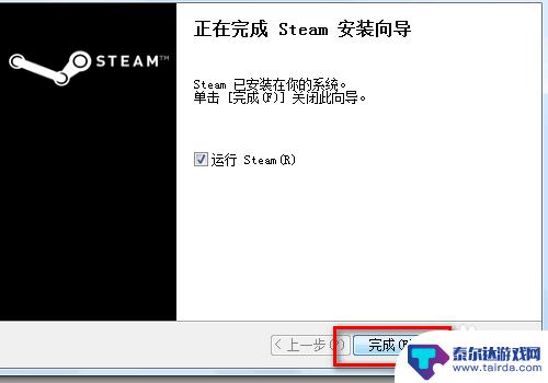 steam怎么安装不了 steam安装不了闪退怎么办