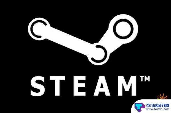 steam有会员吗? Steam会员299值得购买吗