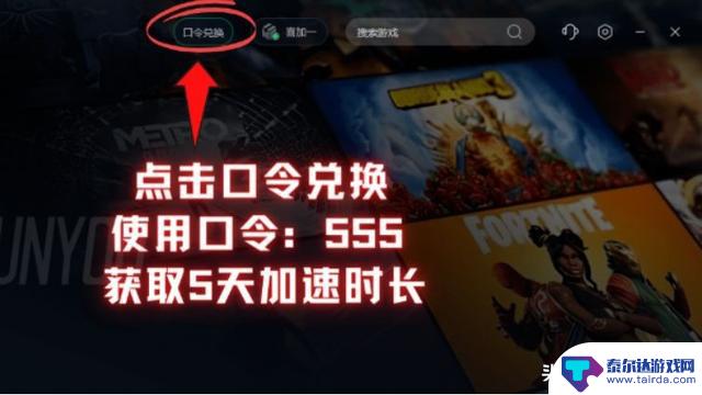 steam官网无法访问/服务器脱机解决方法分享