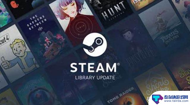 steam官网无法访问/服务器脱机解决方法分享