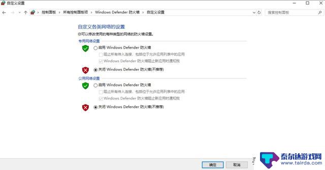 steam官网无法访问/服务器脱机解决方法分享