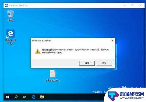 steam多开软件 steam多开教程推荐