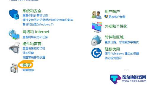 steam多开软件 steam多开教程推荐