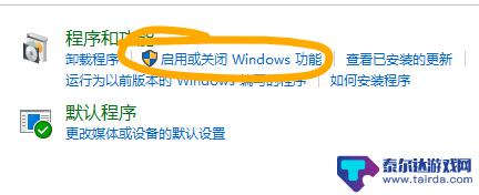 steam多开软件 steam多开教程推荐