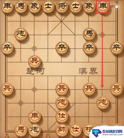 国际象棋怎么下必赢 玩象棋技巧5步赢对手