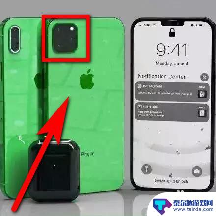 iphone11是什么外壳 iPhone11后盖材质选择