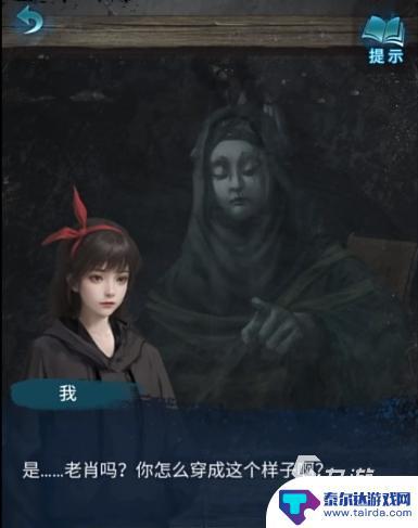 无间梦境怎么找到迷宫 纸嫁衣6无间梦境通关攻略详解