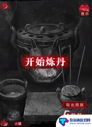 无间梦境怎么找到迷宫 纸嫁衣6无间梦境通关攻略详解