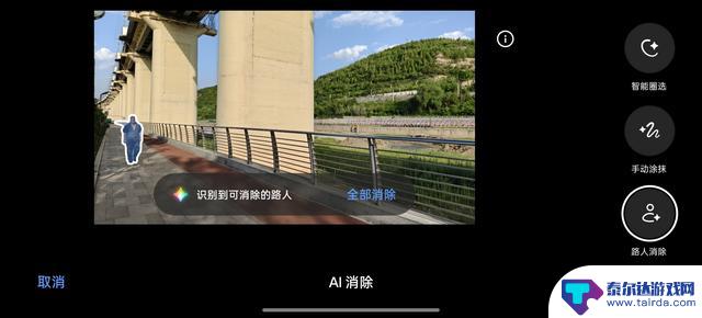 如何选择2-3K预算手机适合学生党玩手游?解密一加Ace 5至尊版效能