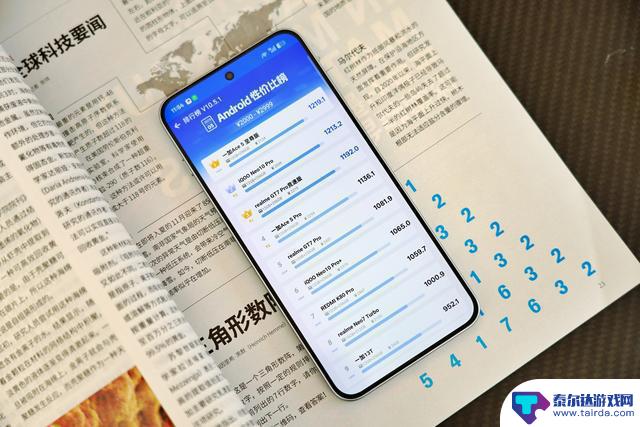 如何选择2-3K预算手机适合学生党玩手游?解密一加Ace 5至尊版效能