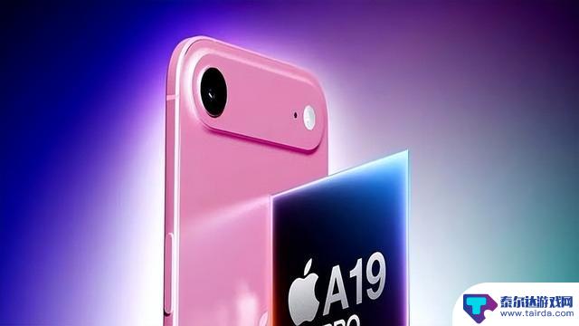 新 iPhone 完全曝光,售价仅 6999 元起,配置惊艳无比!