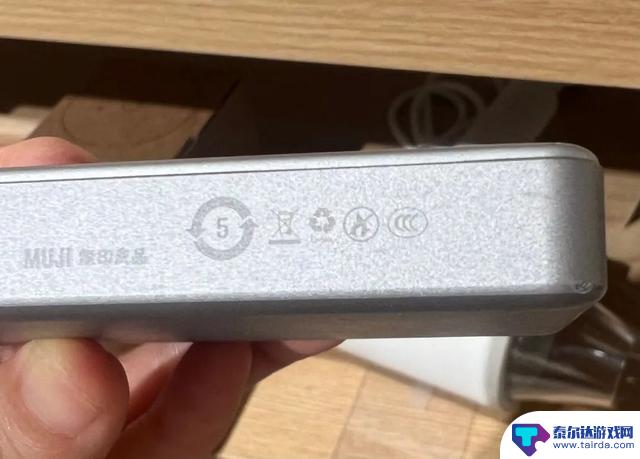CE、FCC标志在充电宝、手机和电脑上的含义是什么？