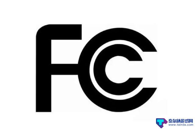 CE、FCC标志在充电宝、手机和电脑上的含义是什么？
