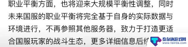DNF:再次随机!太初随机罐与转换书!创造虚无之魂!