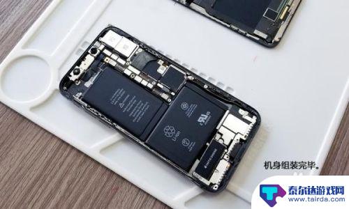 苹果手机X怎么拆 iPhoneX拆机图文教程分享