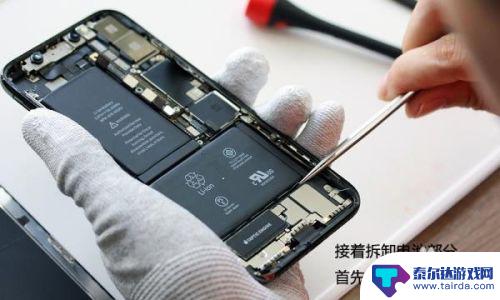 苹果手机X怎么拆 iPhoneX拆机图文教程分享