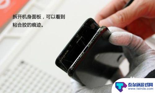 苹果手机X怎么拆 iPhoneX拆机图文教程分享