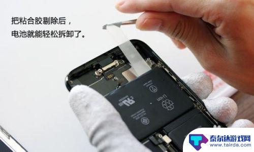 苹果手机X怎么拆 iPhoneX拆机图文教程分享