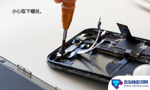 苹果手机X怎么拆 iPhoneX拆机图文教程分享