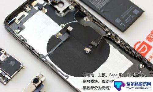 苹果手机X怎么拆 iPhoneX拆机图文教程分享