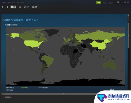 steam玩家在线人数排行 如何查看Steam上的在线人数排行