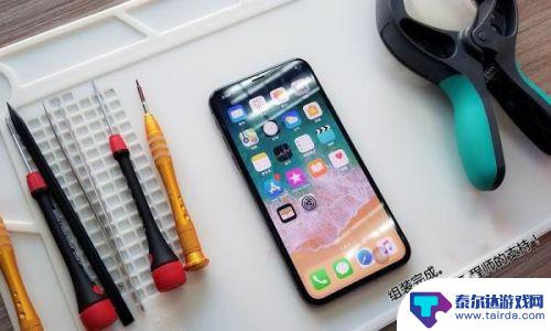 苹果手机X怎么拆 iPhoneX拆机图文教程分享