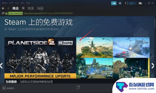 怎么在新电脑上登陆steam steam如何在新电脑上验证登陆