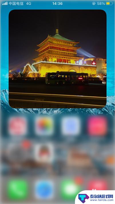 iphone桌面照片组件怎么放自己想要的照片 iOS14如何把喜欢的照片放在桌面