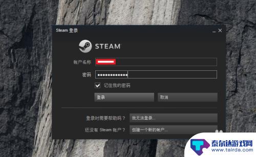 如何免费获取steam游戏 steam免费游戏领取攻略