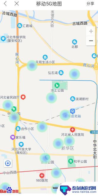 手机如何看地图信号 高德地图5G信号覆盖范围怎么查看